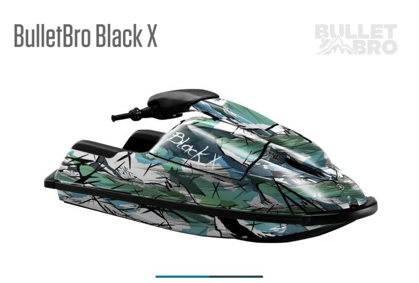 Изумрудный