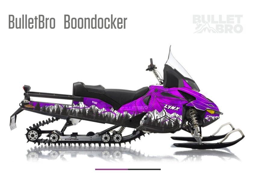 Фиолетовый