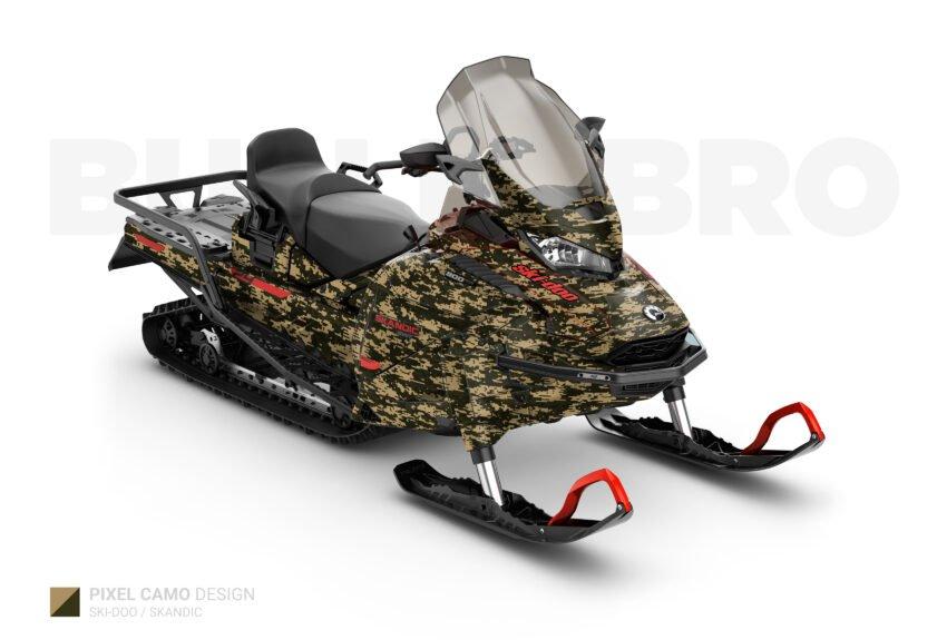 Коричневый