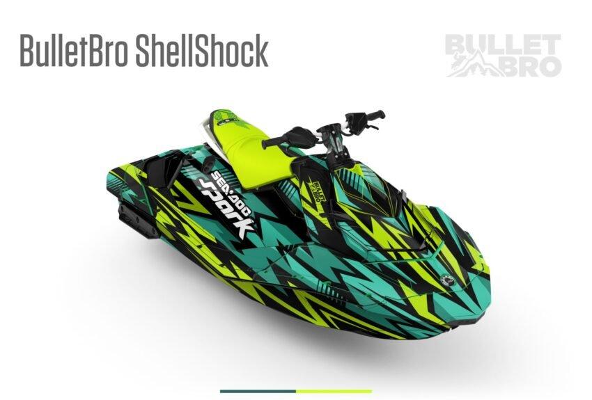 Изумрудный