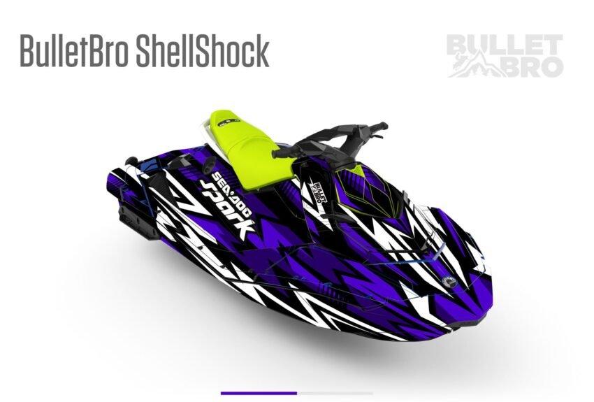 Фиолетовый