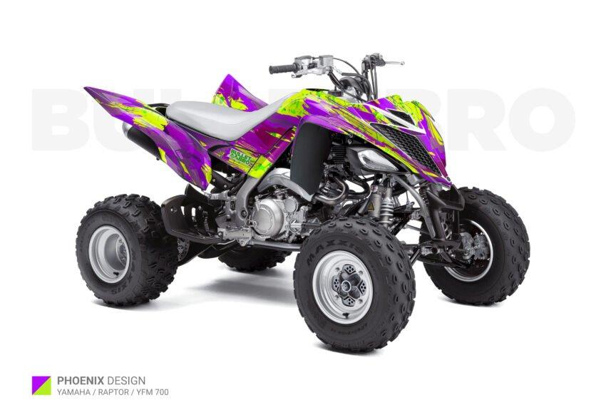 Фиолетовый