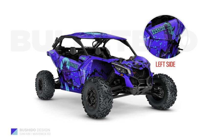 Фиолетовый