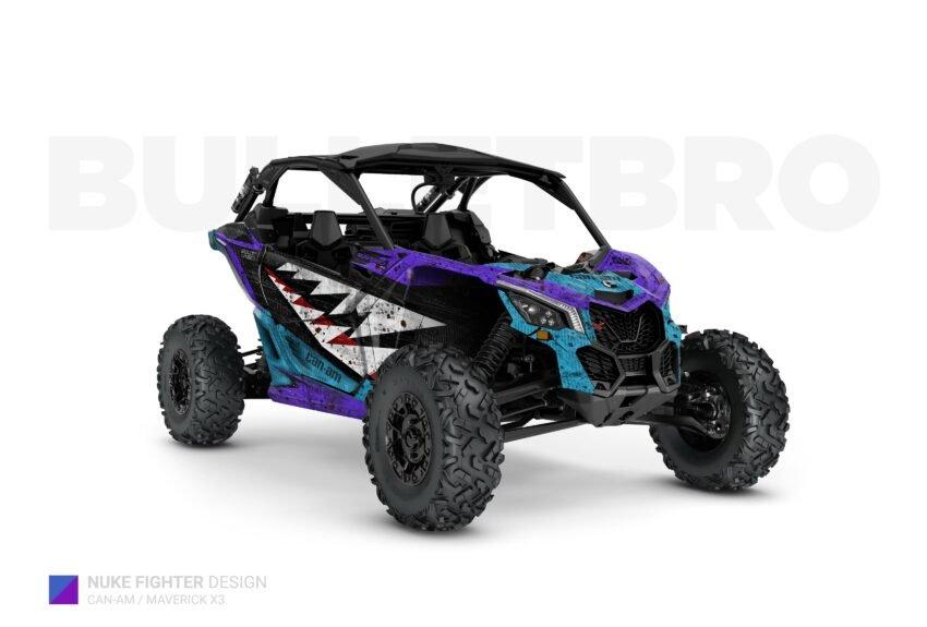 Фиолетовый