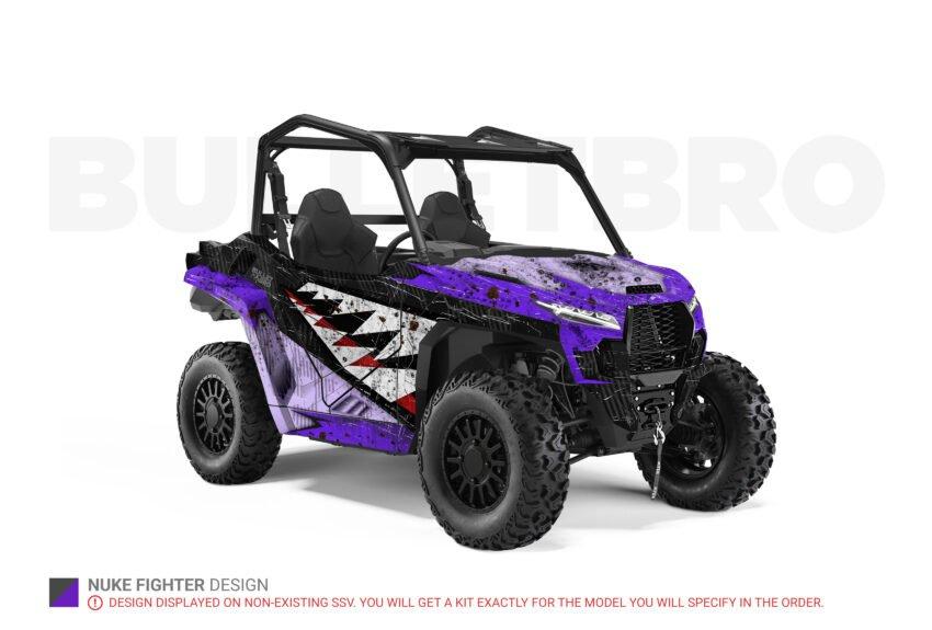 Фиолетовый