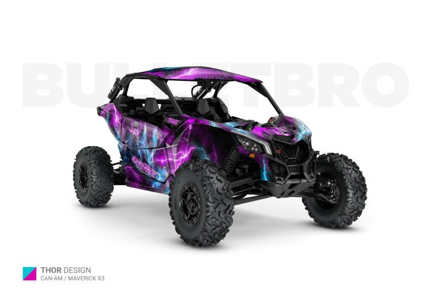 Фиолетовый