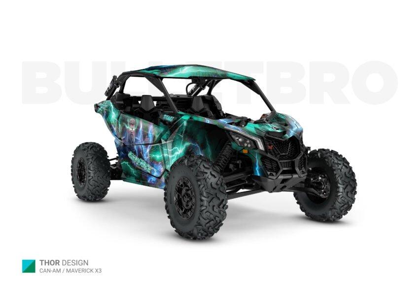 Изумрудный