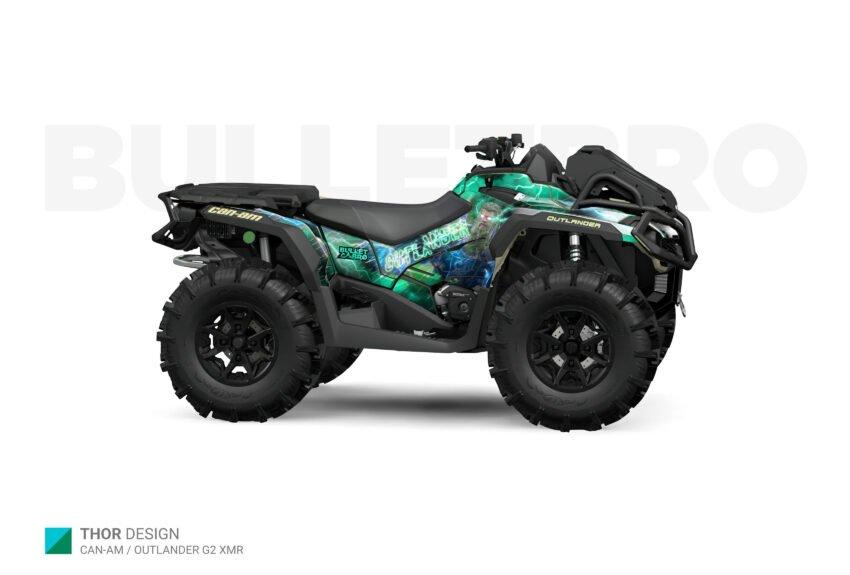 Изумрудный