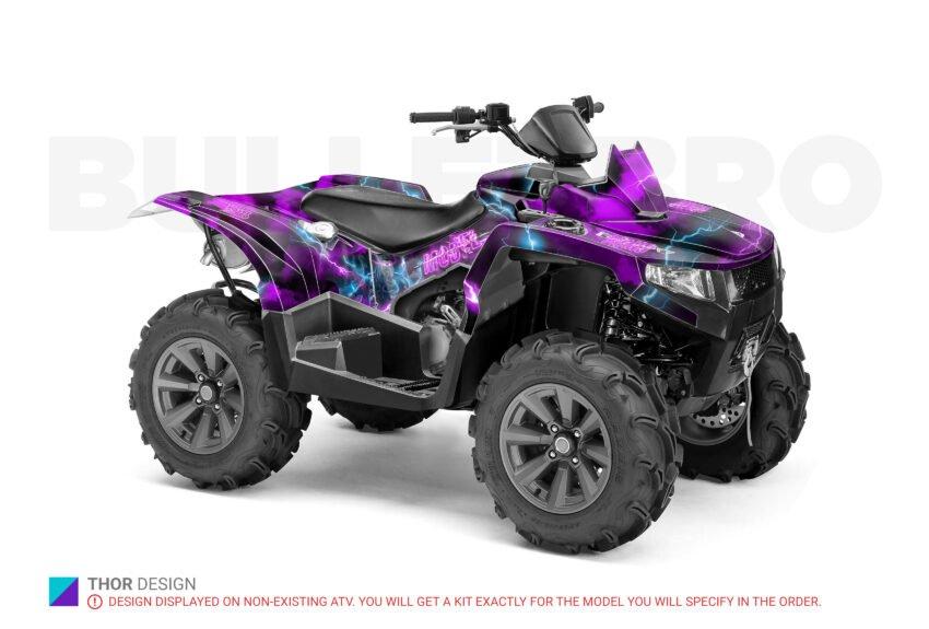 Фиолетовый