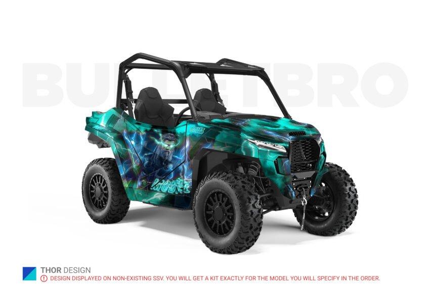 Изумрудный