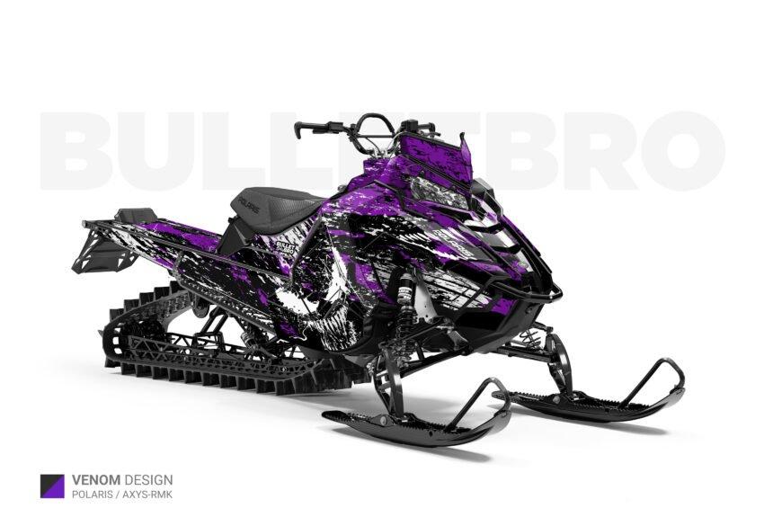 Фиолетовый