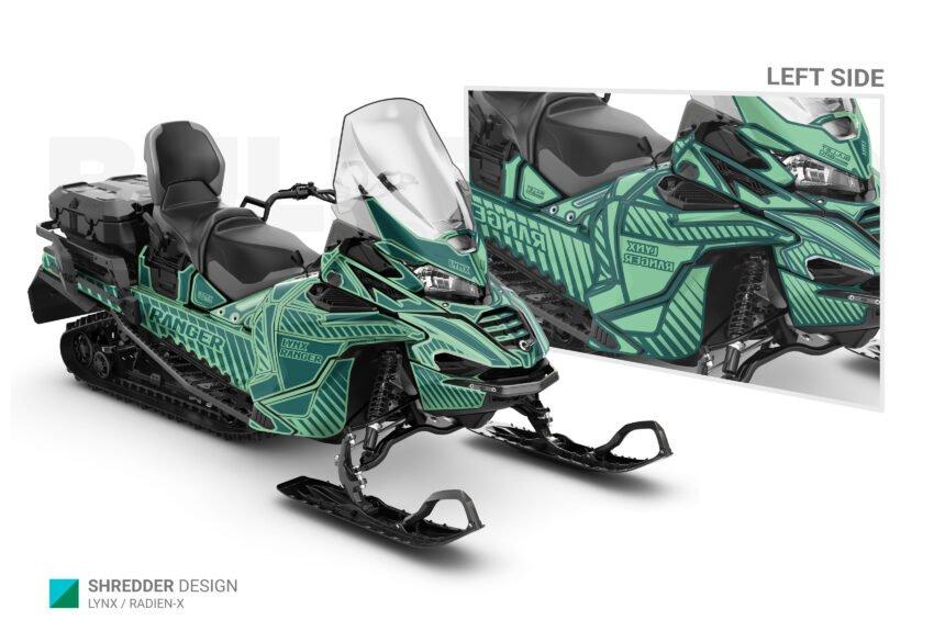 Изумрудный