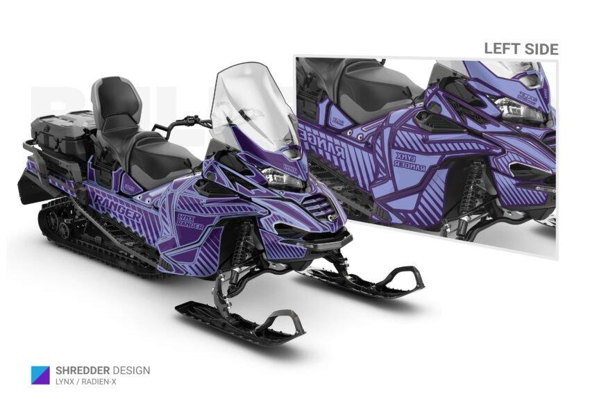 Фиолетовый