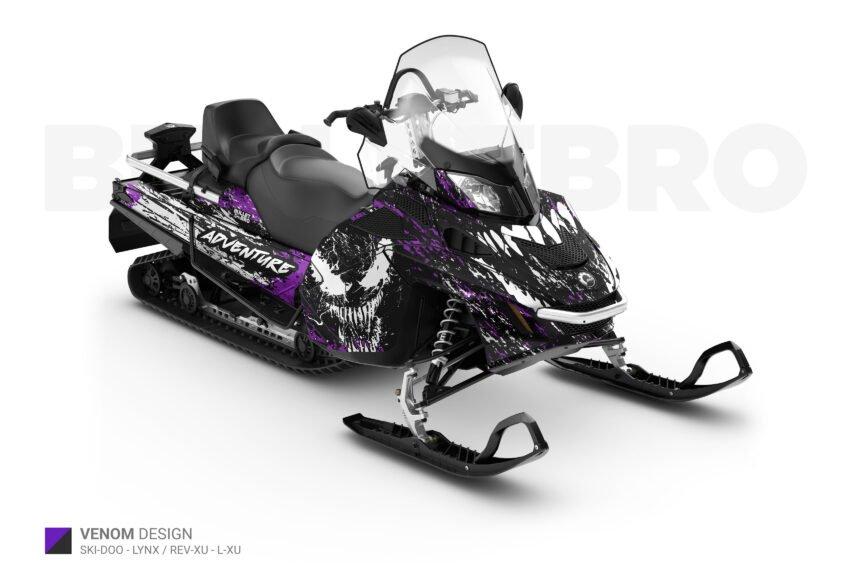 Фиолетовый