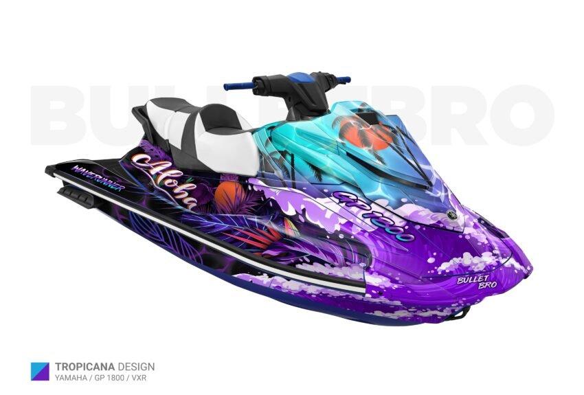 Фиолетовый