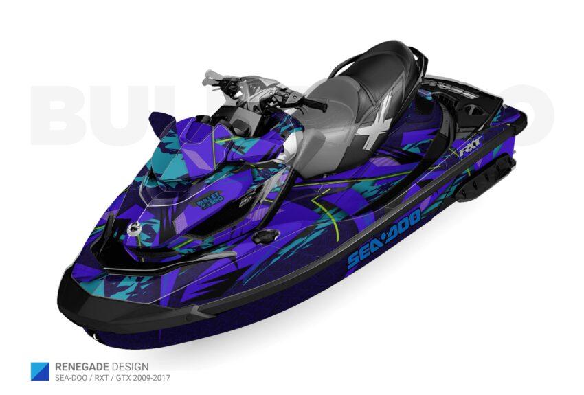 Фиолетовый