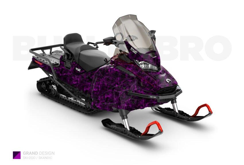 Фиолетовый