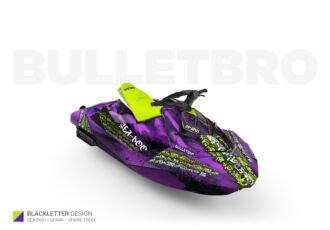 Фиолетовый