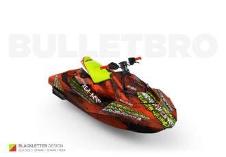 Тёмно-красный