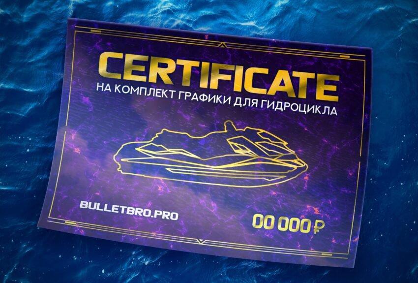 Фиолетовый