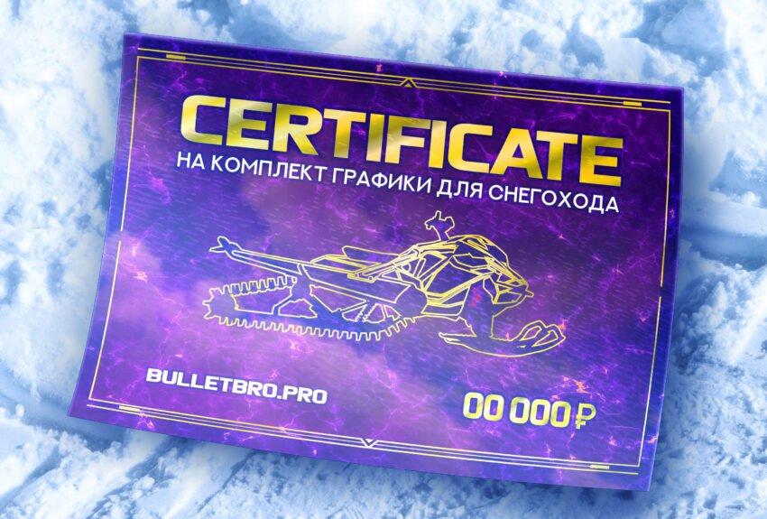 Фиолетовый