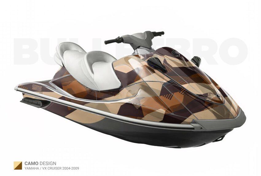 Коричневый