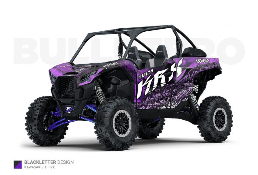 Фиолетовый