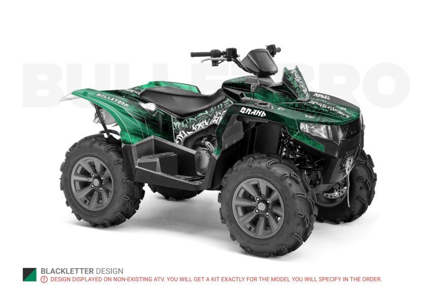 Изумрудный