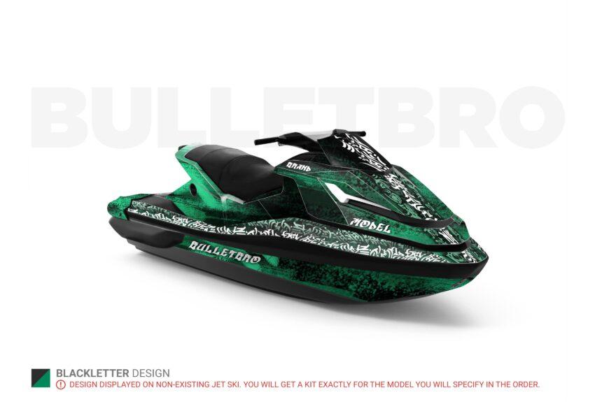 Изумрудный