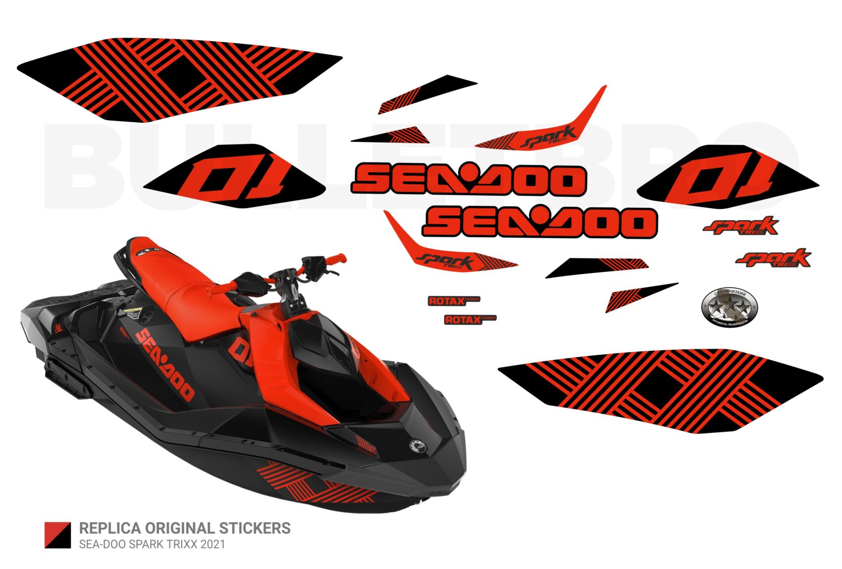 Купить оригинальные наклейки! Реплика оригинальных наклеек SEA-DOO Spark  Trixx 2021 Red – BULLETBRO