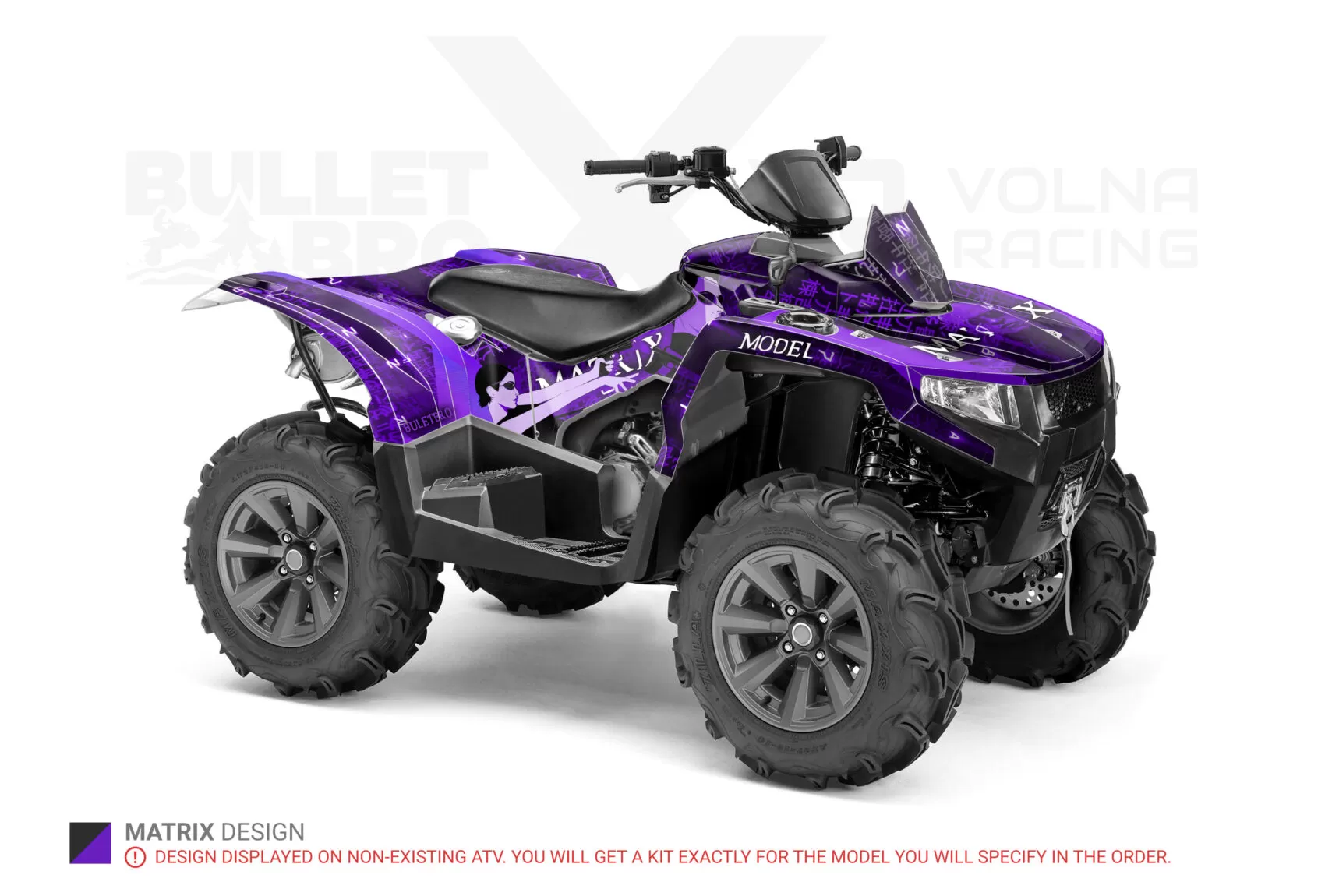 atv-example-MATRIX-5
