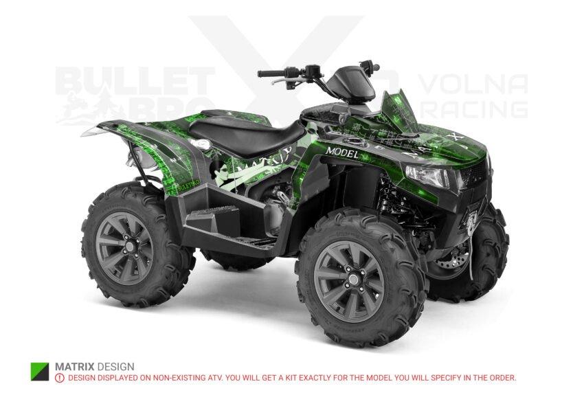 Изумрудный