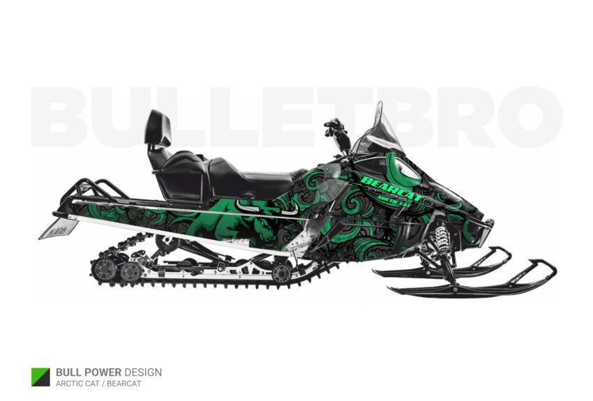 Изумрудный