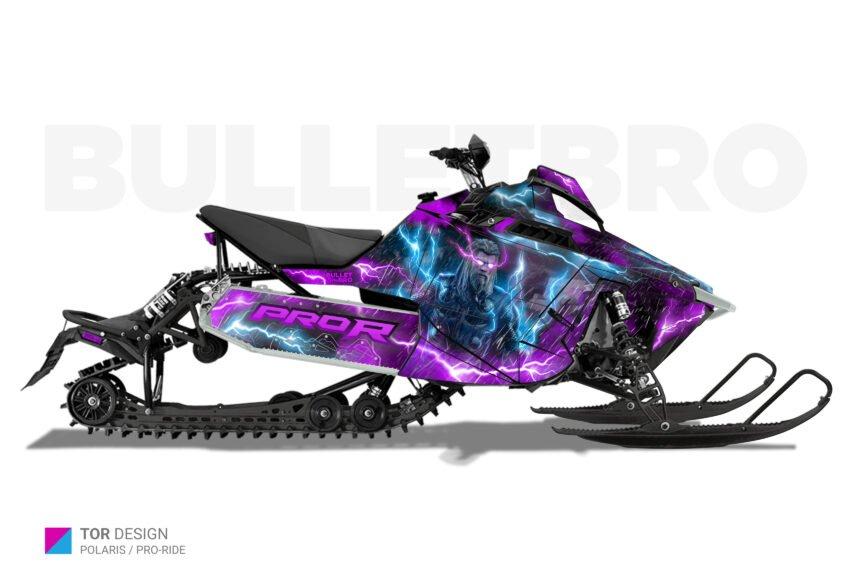 Фиолетовый