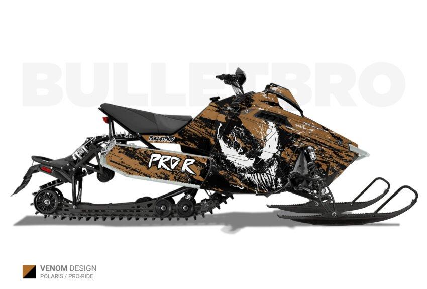 Коричневый