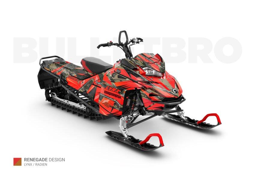 Коричневый