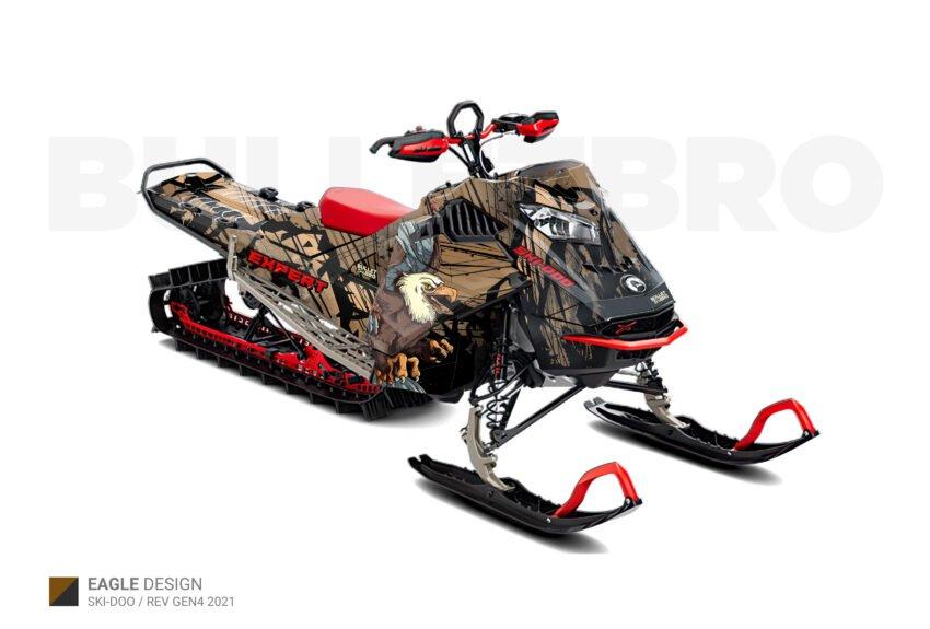 Коричневый