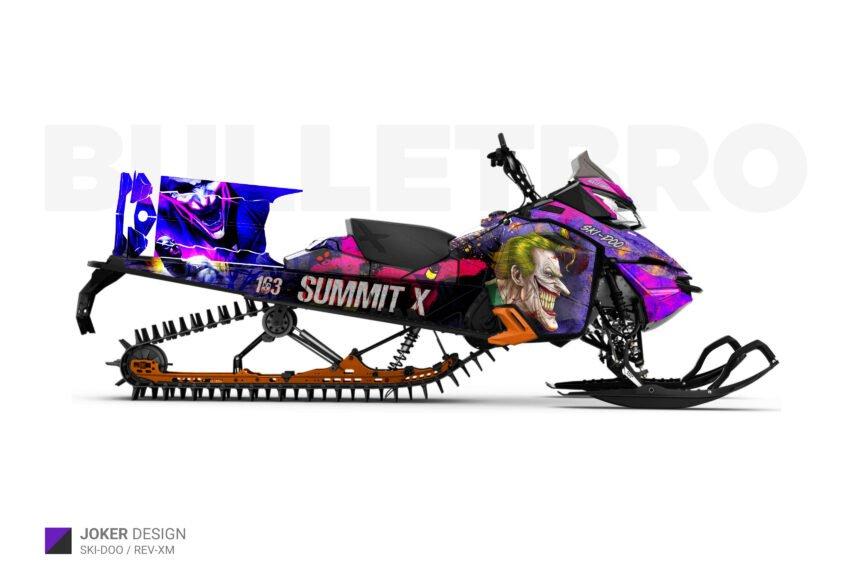 Фиолетовый