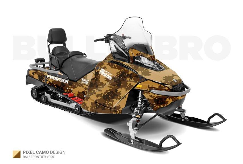 Коричневый