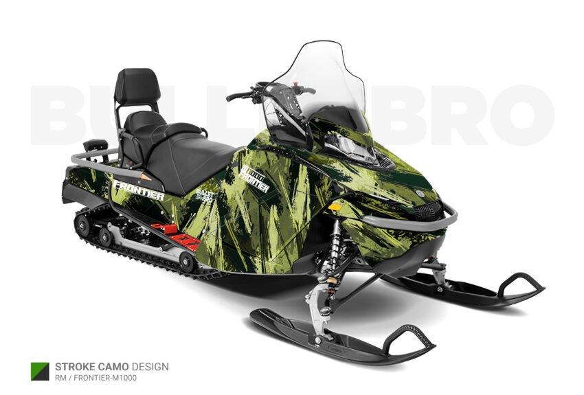 Тёмно-зелёный