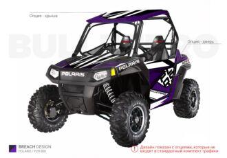 Фиолетовый