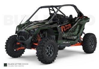 Изумрудный