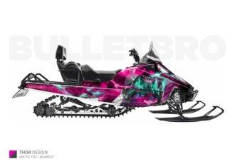 Фиолетовый