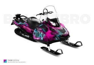 Фиолетовый