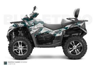 Изумрудный