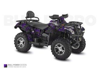 Фиолетовый