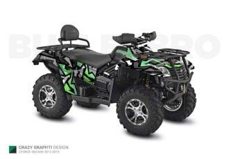 Изумрудный