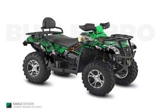 Изумрудный