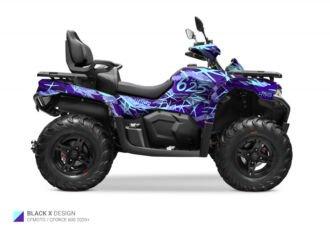 Фиолетовый