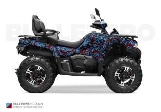 Тёмно-красный